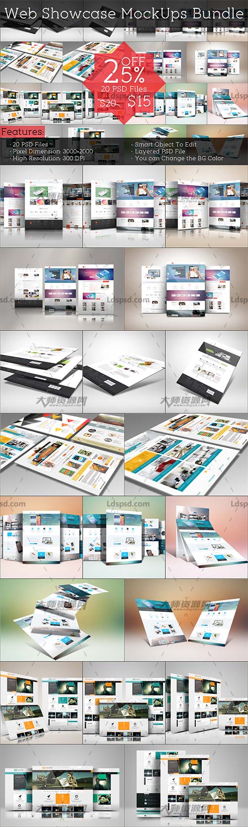 Web Showcase MockUps Bundle,网站展示模型(四套合集版)